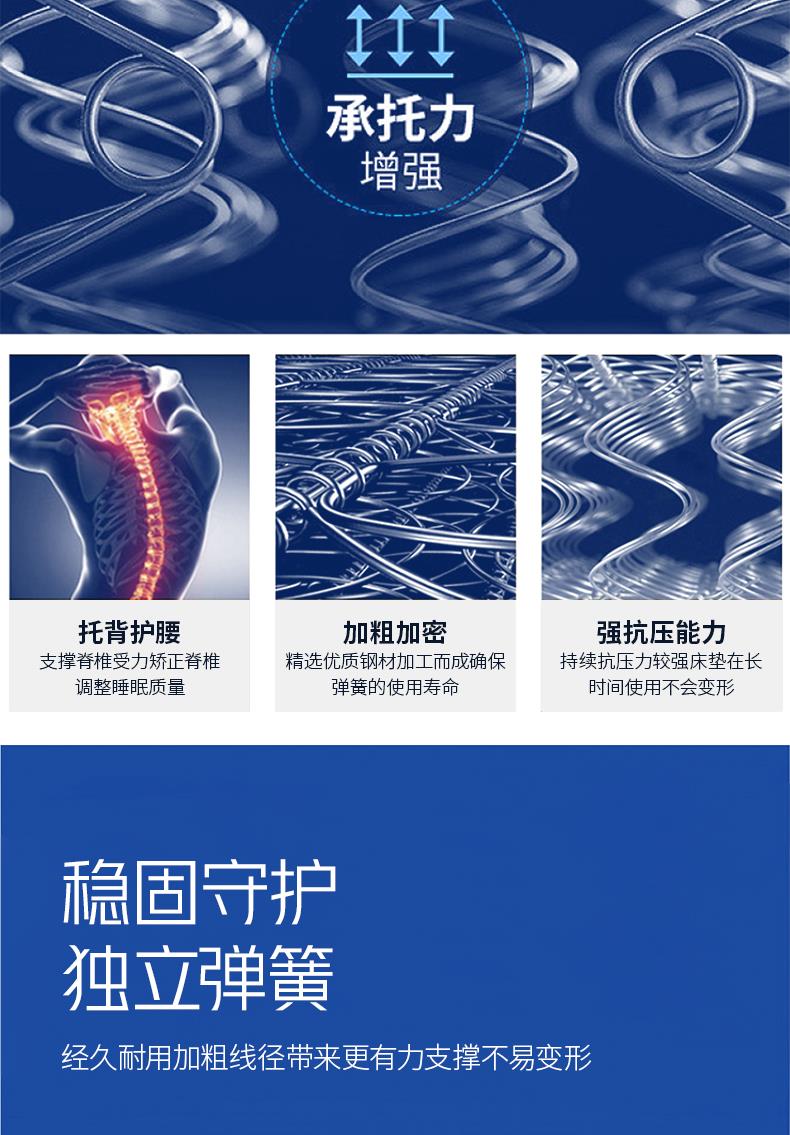 8-冬夏两用系列-竹之语[8].JPG
