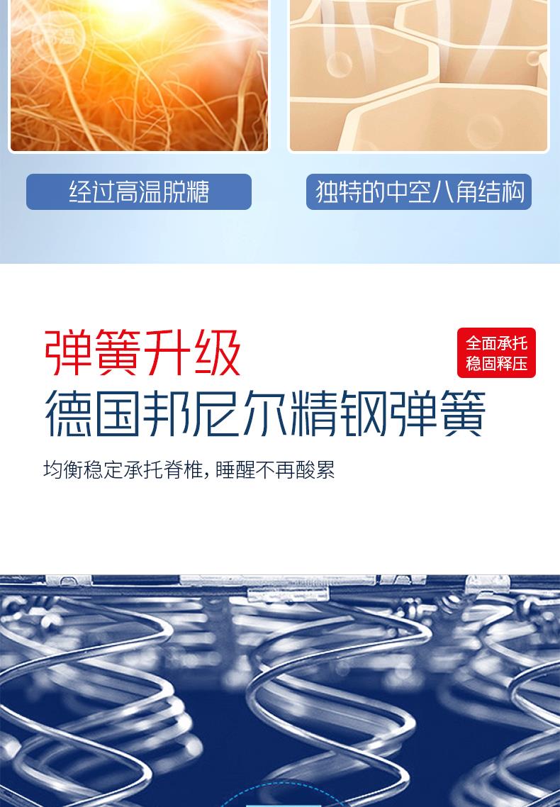 7-经典客房系列-典雅[7].JPG