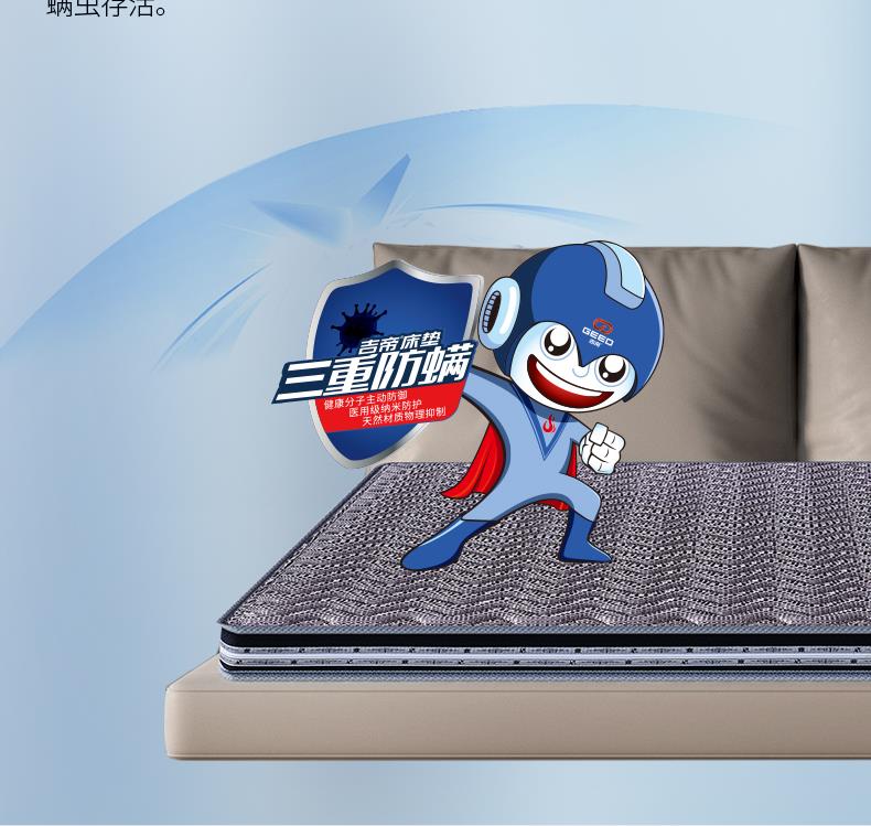 11-全棕系列-简约[10].JPG