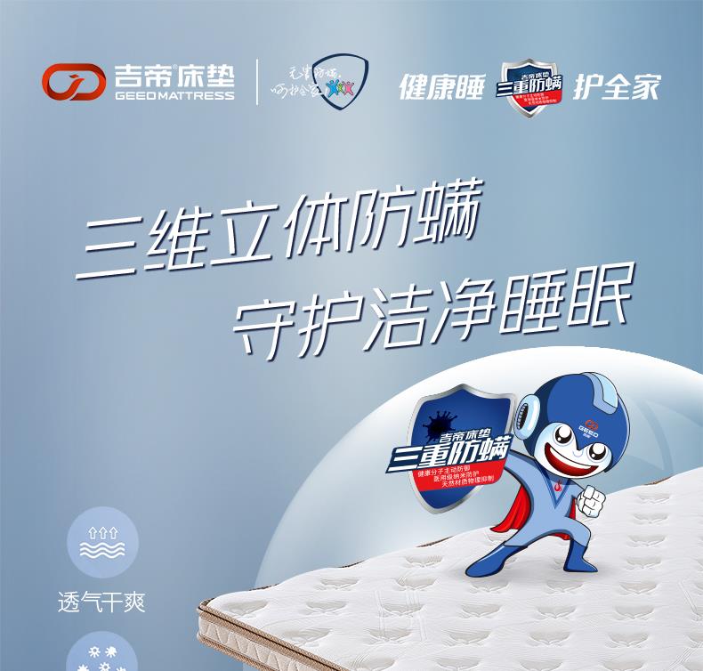 11-全棕系列-简意[1].JPG