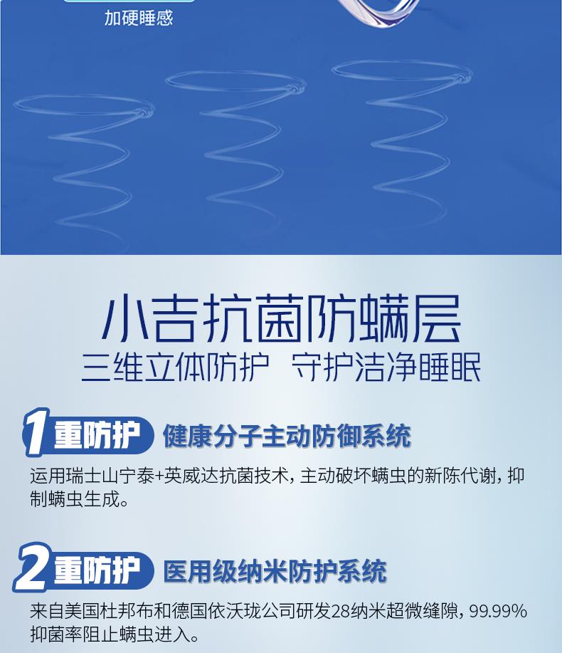 3-新婚夫妻-心语[9].JPG