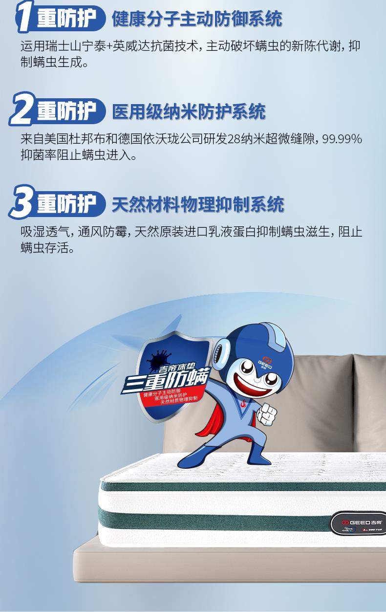 3-新婚夫妻-心缘[10].JPG