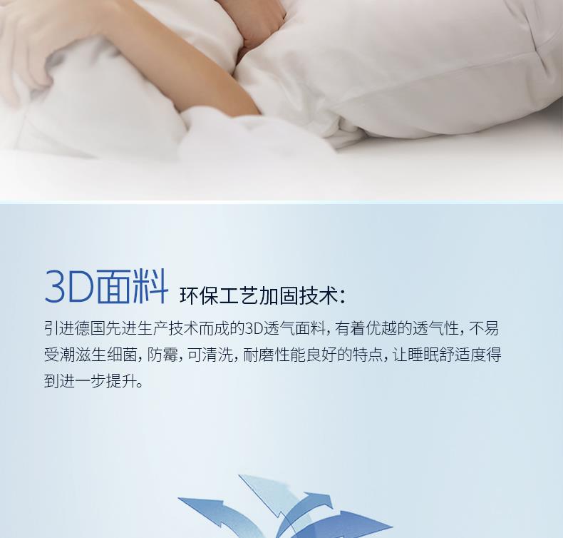11-全棕系列-简约[5].JPG