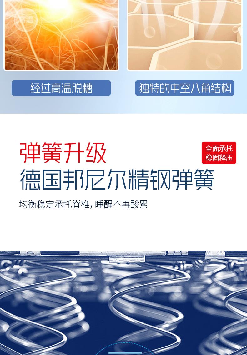 8-冬夏两用系列-竹之语[7].JPG