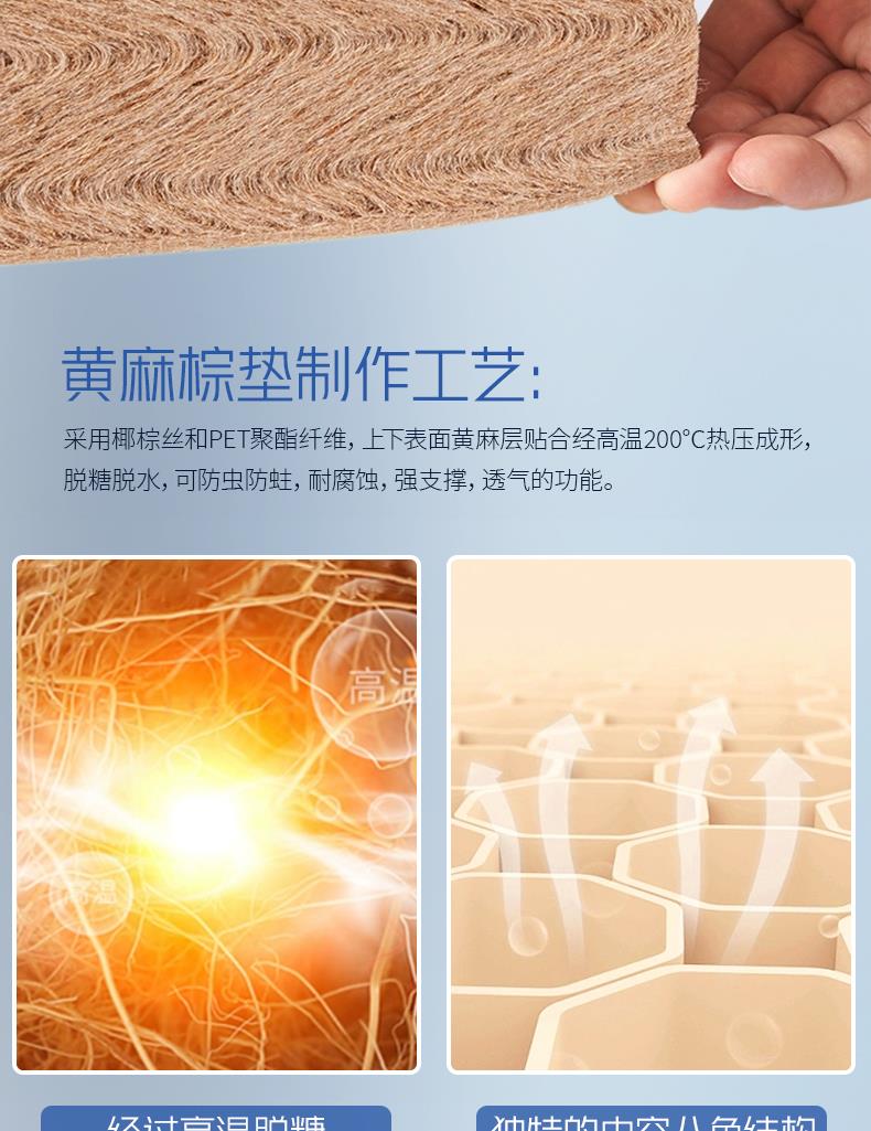 1-儿童款-美好年华[7].JPG