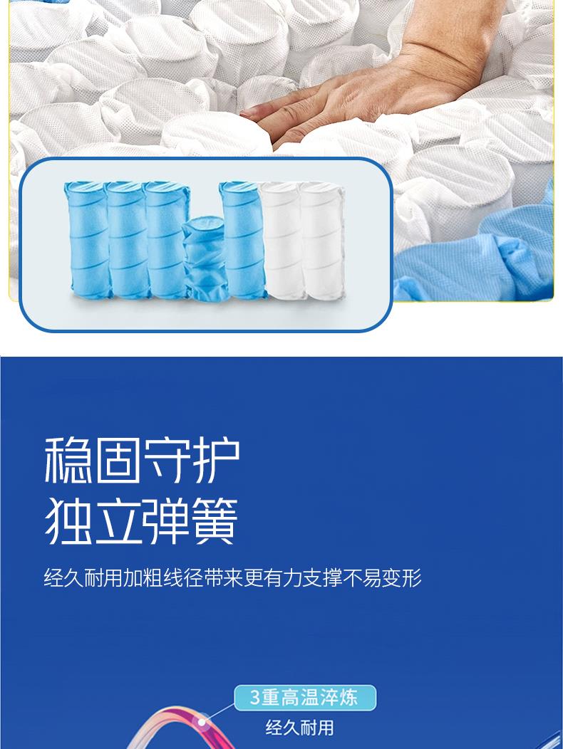 4-中年款-爱慕[8].JPG