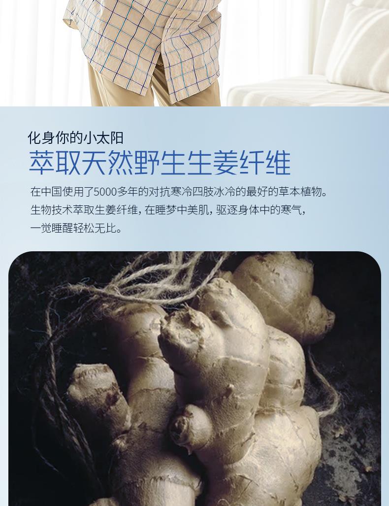 5-老年款-幸福人生[4].JPG