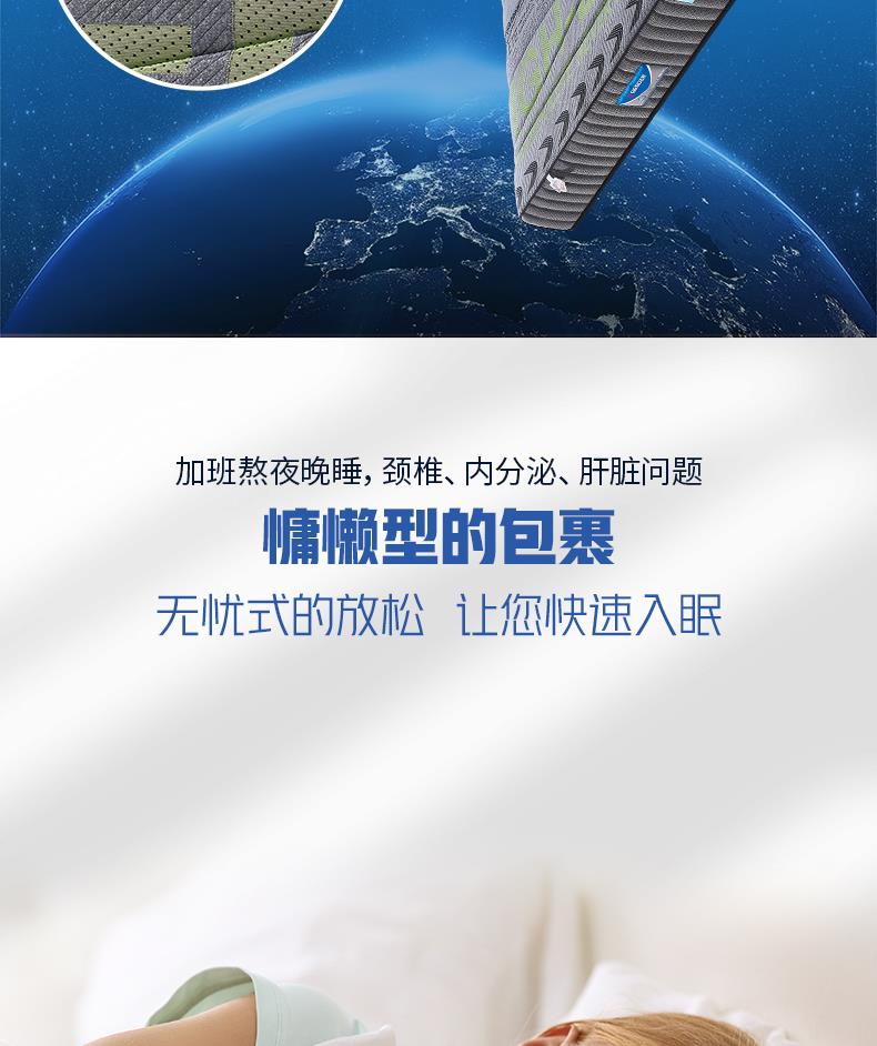 2-青年款-梦之星[3].JPG