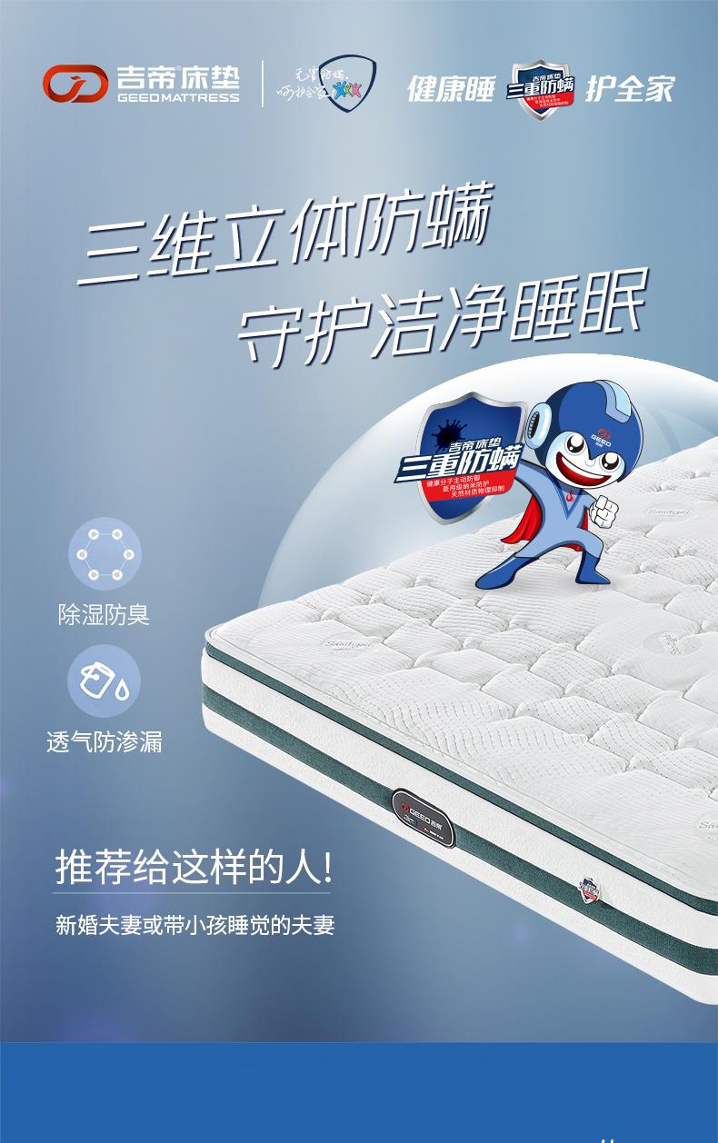 3-新婚夫妻-心缘[1].JPG