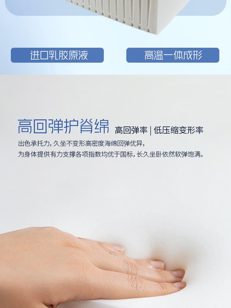 4-中年款-爱慕[6].JPG