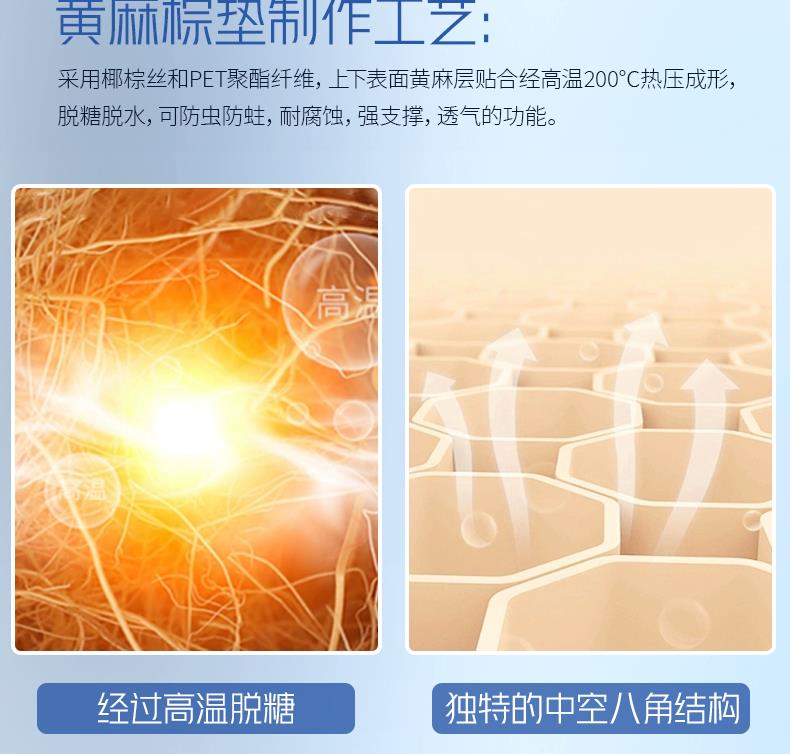 11-全棕系列-简意[8].JPG
