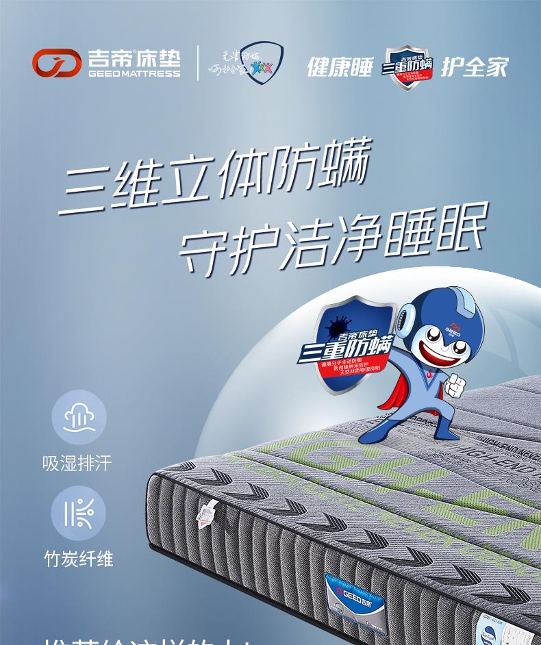 2-青年款-梦之星[1].JPG