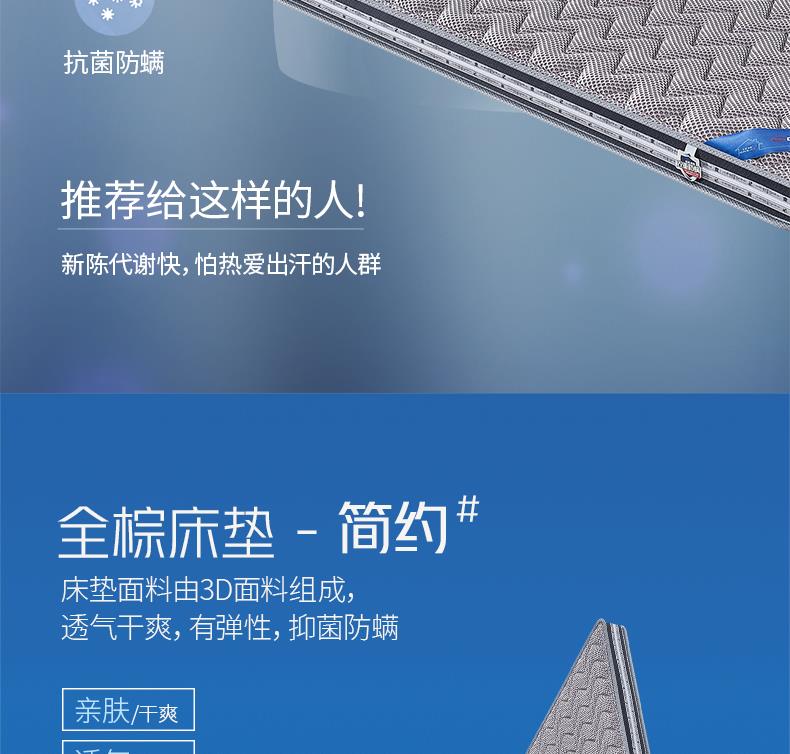 11-全棕系列-简约[2].JPG