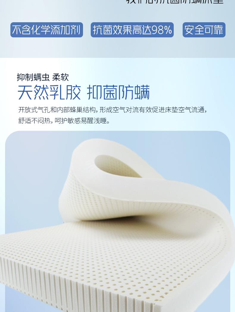 4-中年款-爱慕[5].JPG
