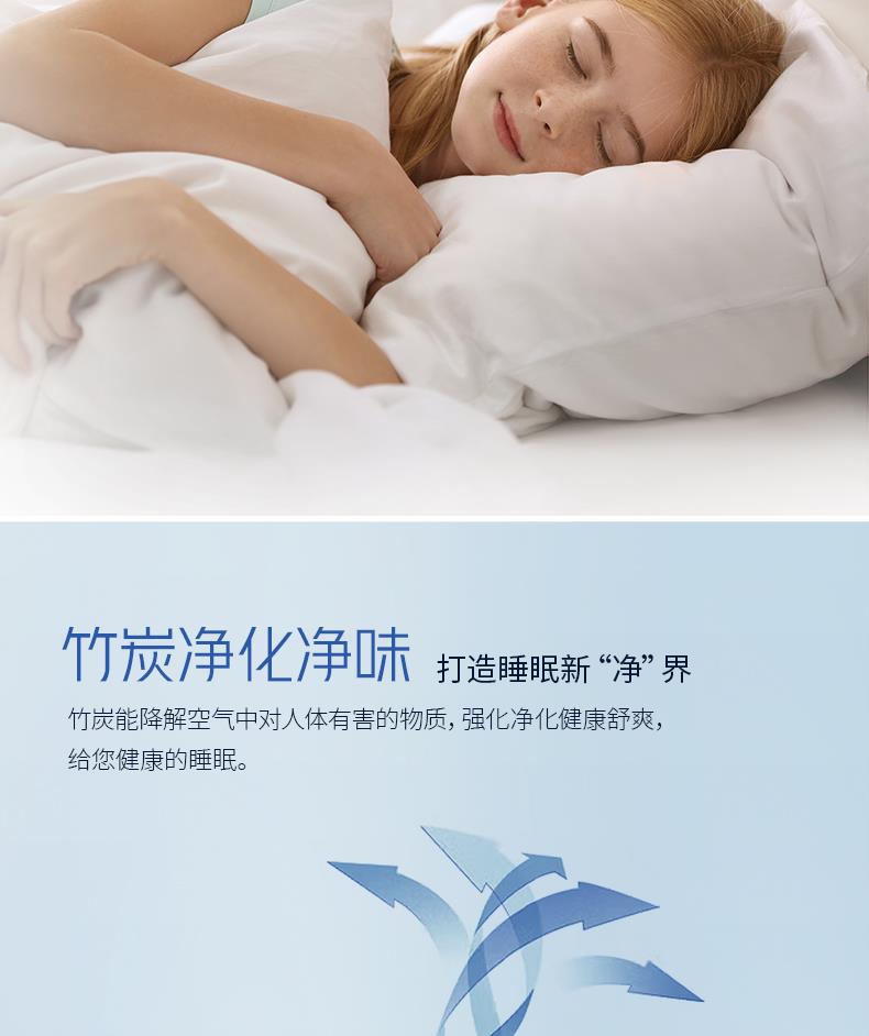 2-青年款-梦之星[4].JPG