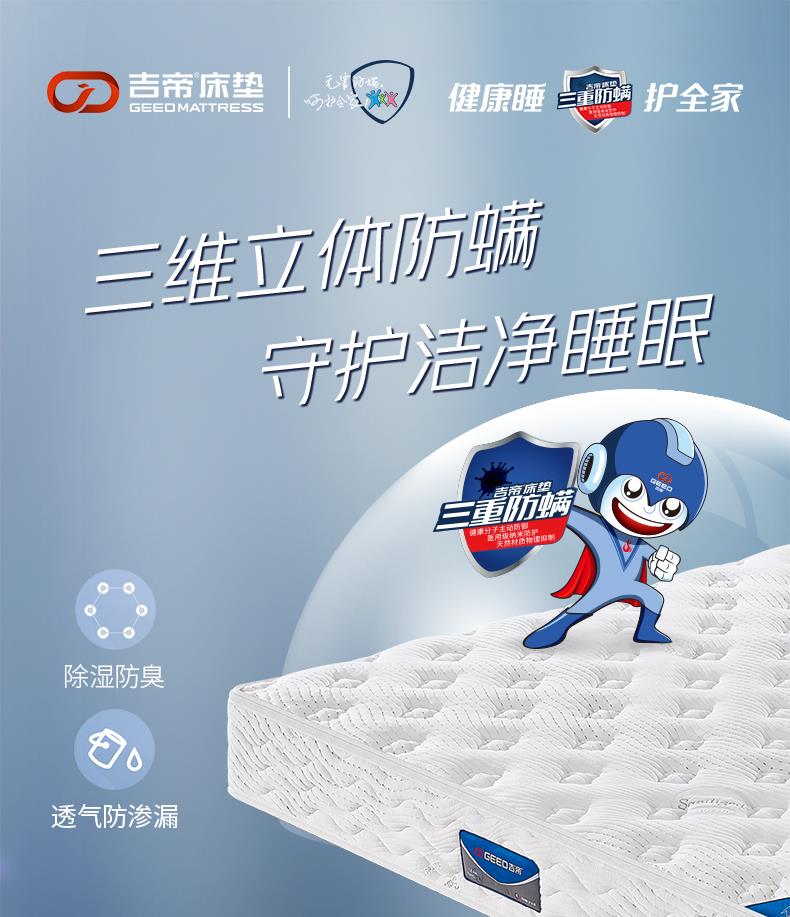3-新婚夫妻-心语[1].JPG