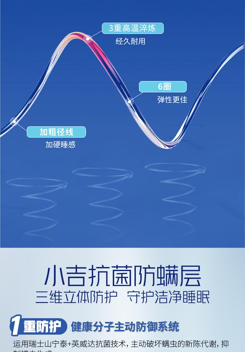 8-冬夏两用系列-竹之语[9].JPG