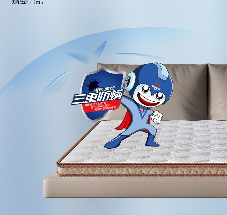 11-全棕系列-简意[10].JPG