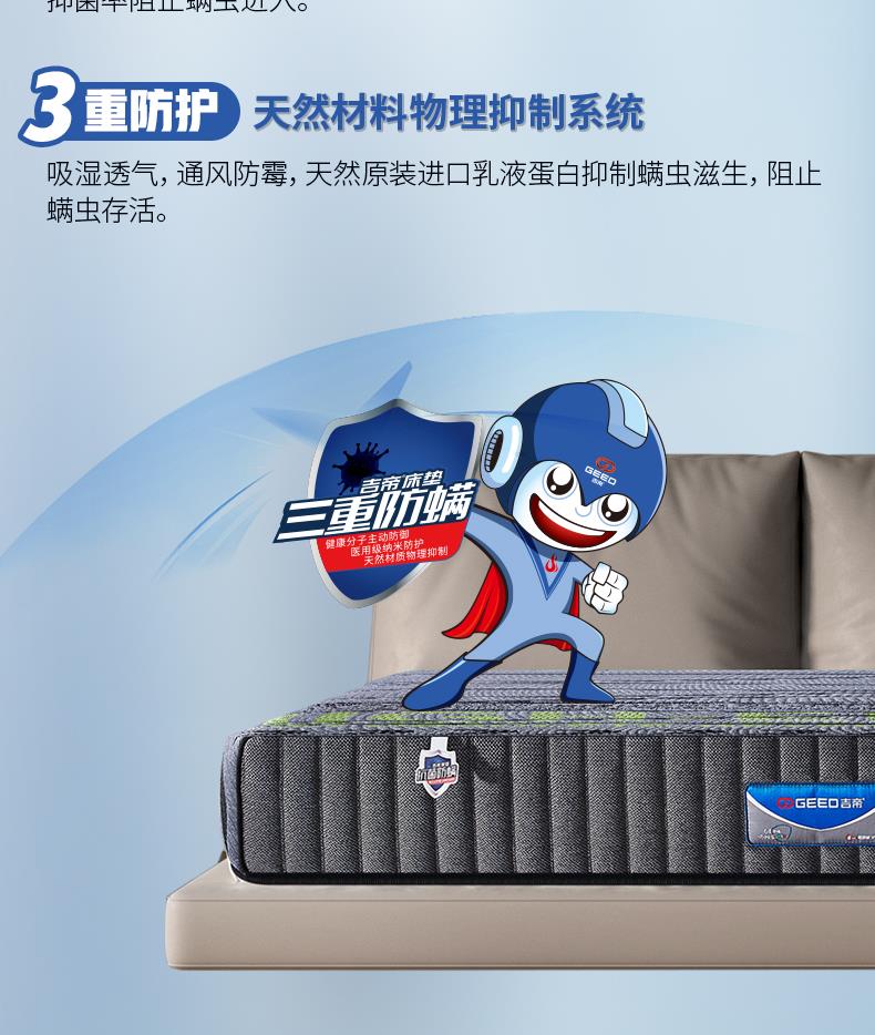2-青年款-梦之星[10].JPG