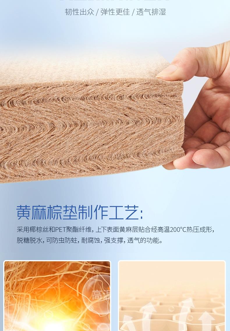 8-冬夏两用系列-竹之语[6].JPG