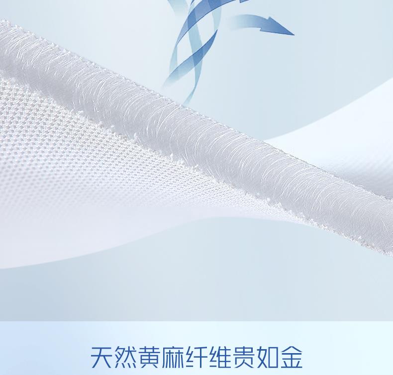 11-全棕系列-简约[6].JPG