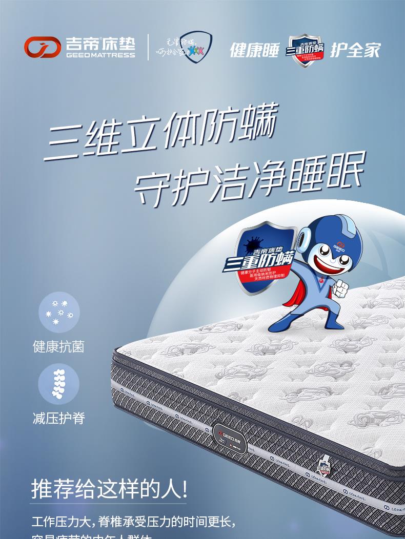 4-中年款-爱慕[1].JPG