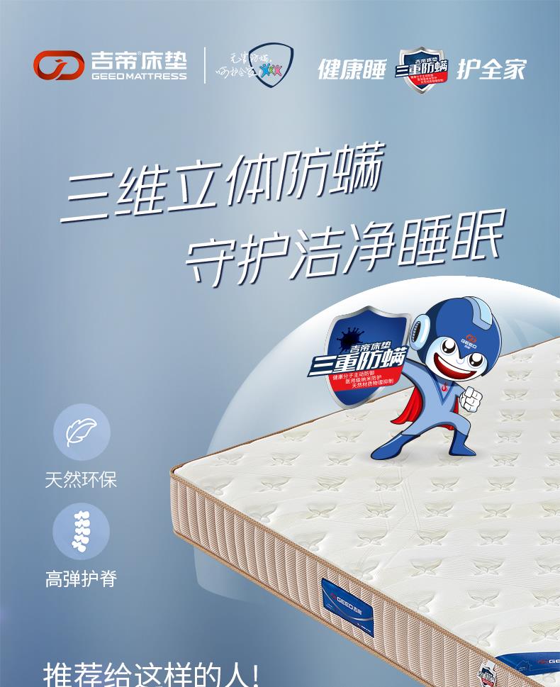 7-经典客房系列-贵雅[1].JPG