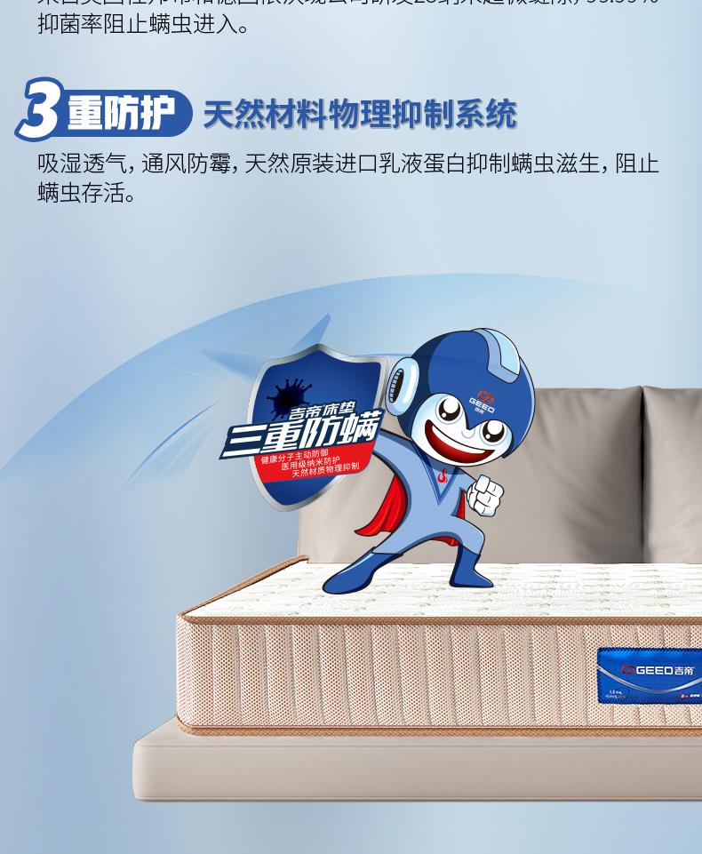 7-经典客房系列-贵雅[10].JPG