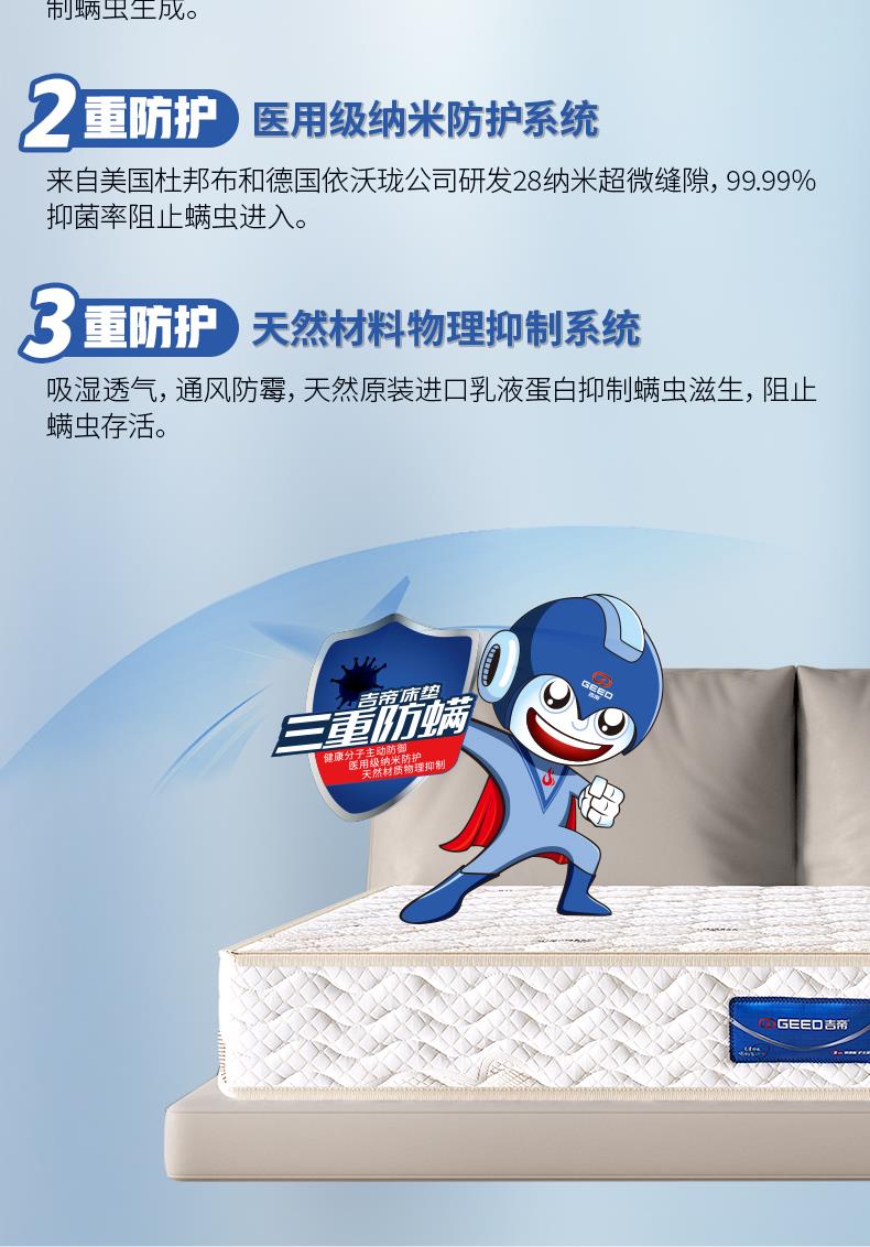 7-经典客房系列-典雅[10].JPG