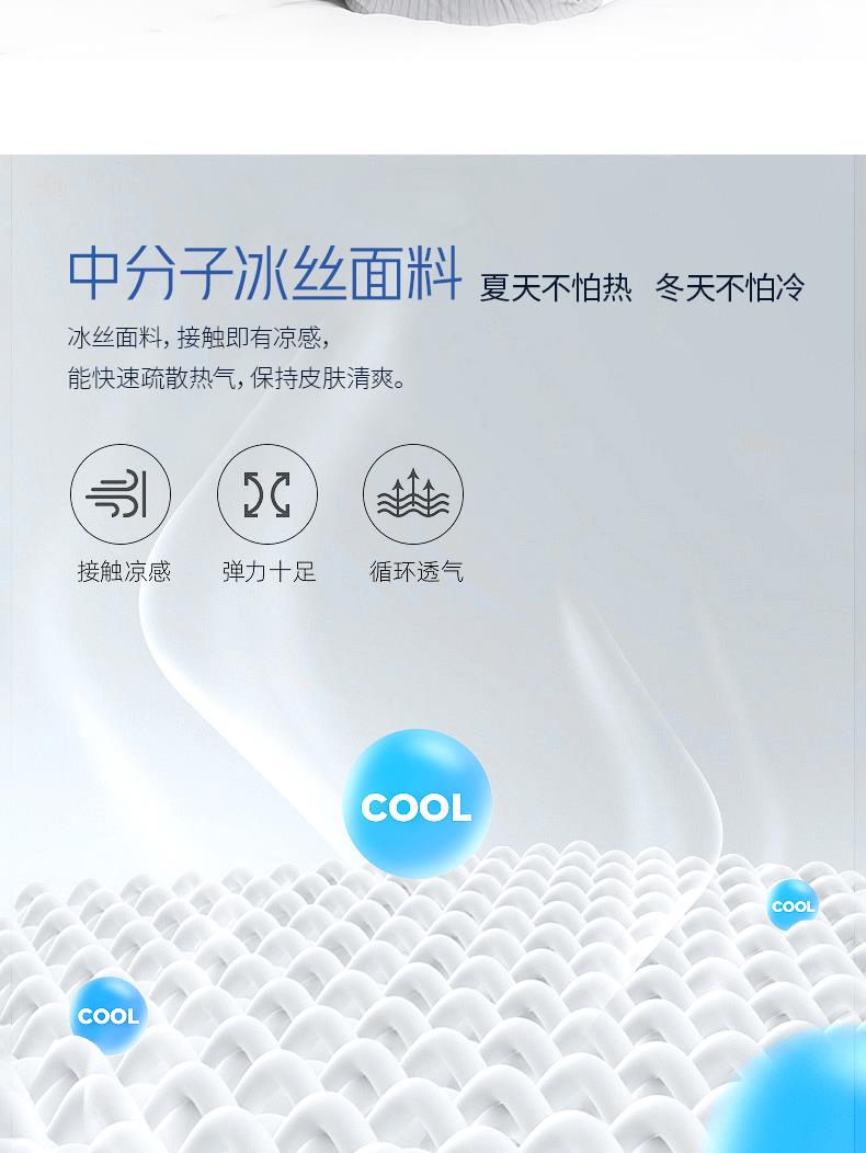 4-中年款-爱佳[4].JPG