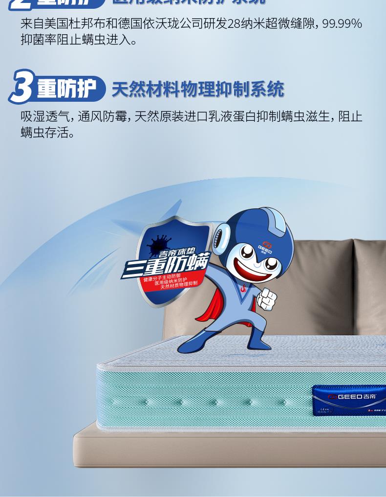 1-儿童款-美好年华[10].JPG
