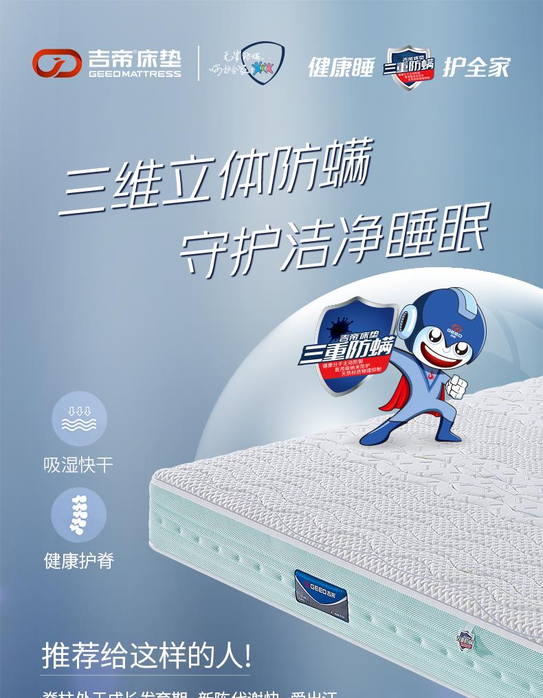 2-青年款-喜乐年华[1].JPG